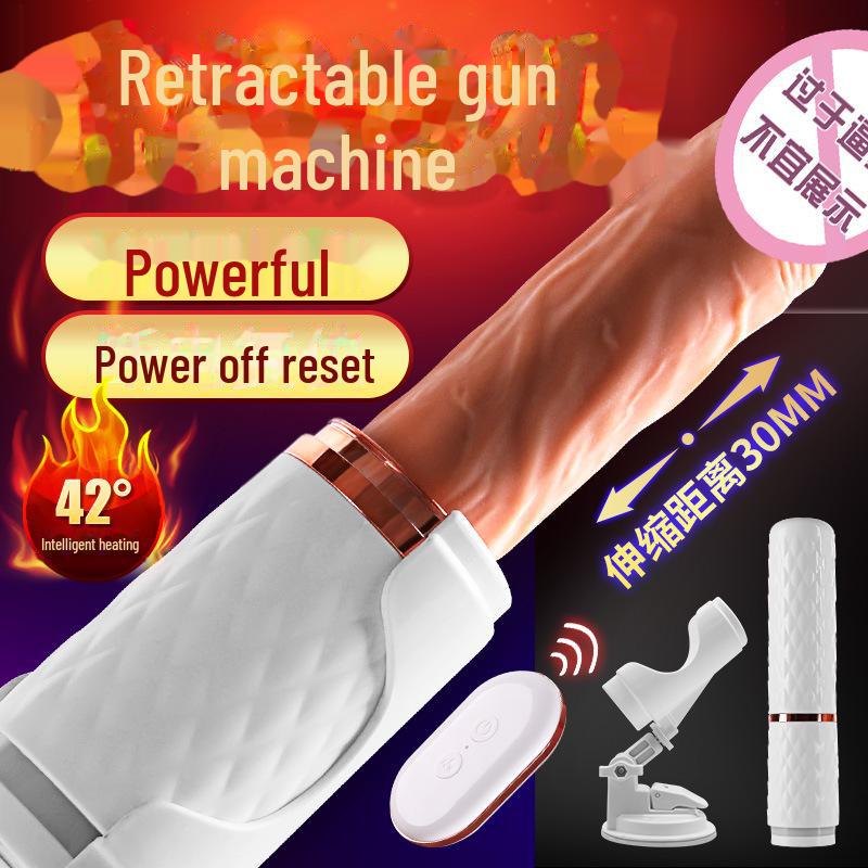 Mi Ji Yue Lang Automatic Heating Simulation Penis for Female Pleasure, Retractable Function, 48/box