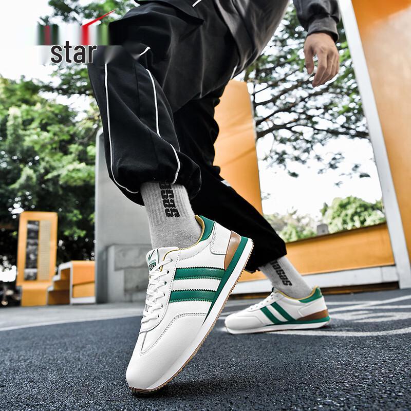 Shuangxing Men's Casual Outdoor Sport Shoes