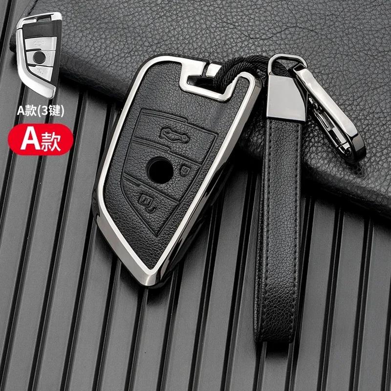 Auto Key Fob Cover Case Key Fob Bag Fit For Bmw F20 G20 G30 X1 X3 X4 X5 G05 X6 Auto Accessories Car-Styling Mount Housing Key Ring Protective