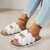 Women'S Minimalist Stylish Indoor Home Comfortable Silent Warm Soft-Soled Open-Toe Slide Slippers