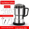 High Power Electric Coffee & Grain Grinder Mill