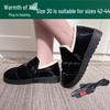 Wiederaufladbare elektrische beheizte Schuhe zum Einstecken - Beheizbare Fußwärmer zum Gehen mit separater Heizfunktion.