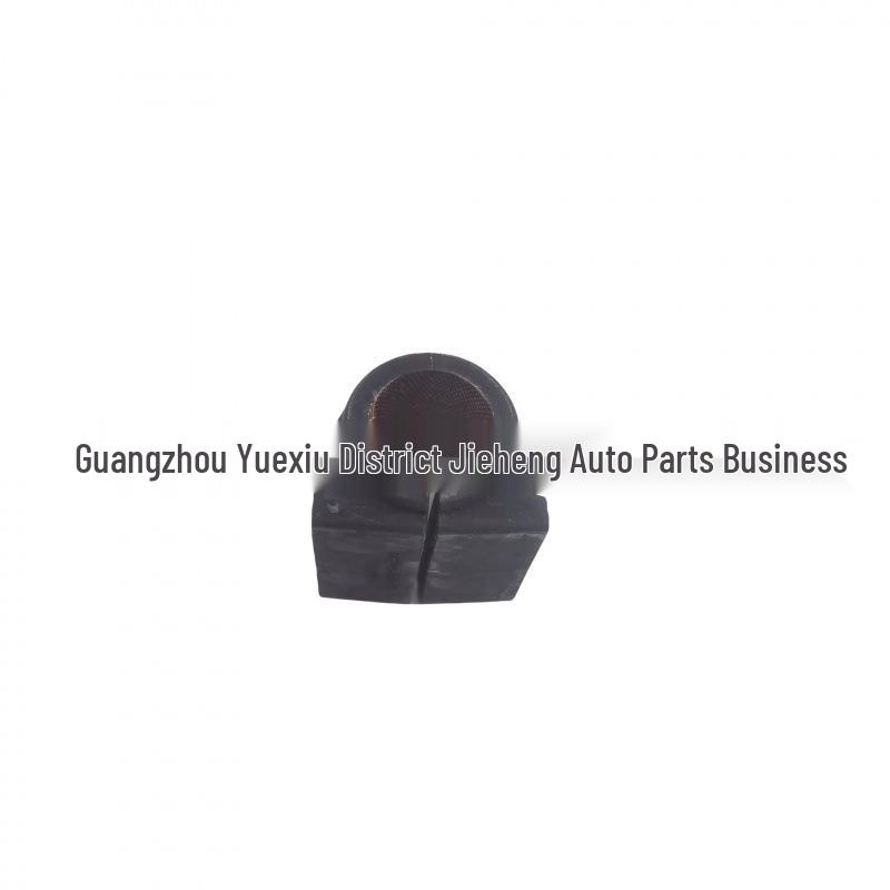 Front Anti-Roll Bar Bush LR018346/LR015339 for Land Rover LR3/LR4.