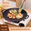 ZISIZ Cast Iron Griddle Plate for BBQ & Teppanyaki