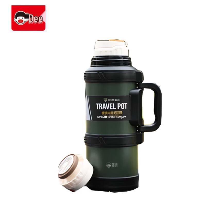 Kangdi Insulated Stew Pot