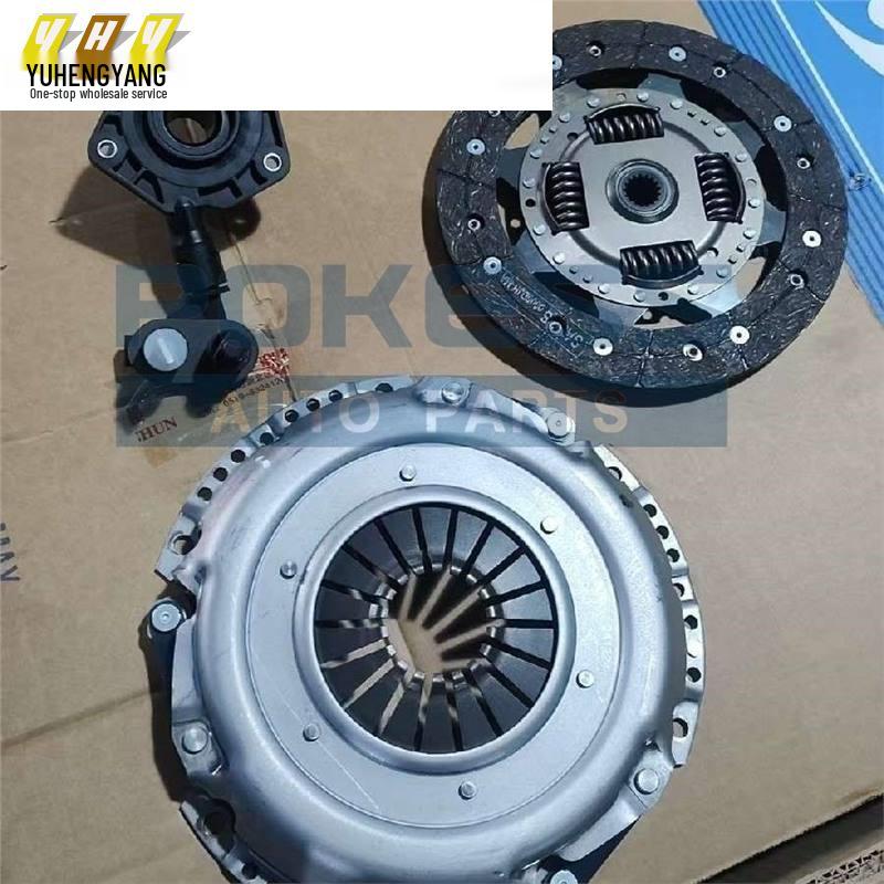Focus 1.8 Clutch Three-Piece Set 990434 for Cross-border E-commerce