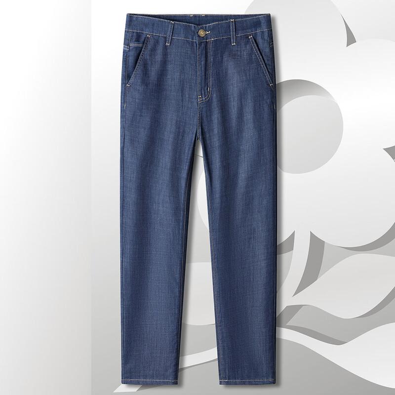 MONTAGUT Men's Long-Staple Cotton Straight-Leg Jeans