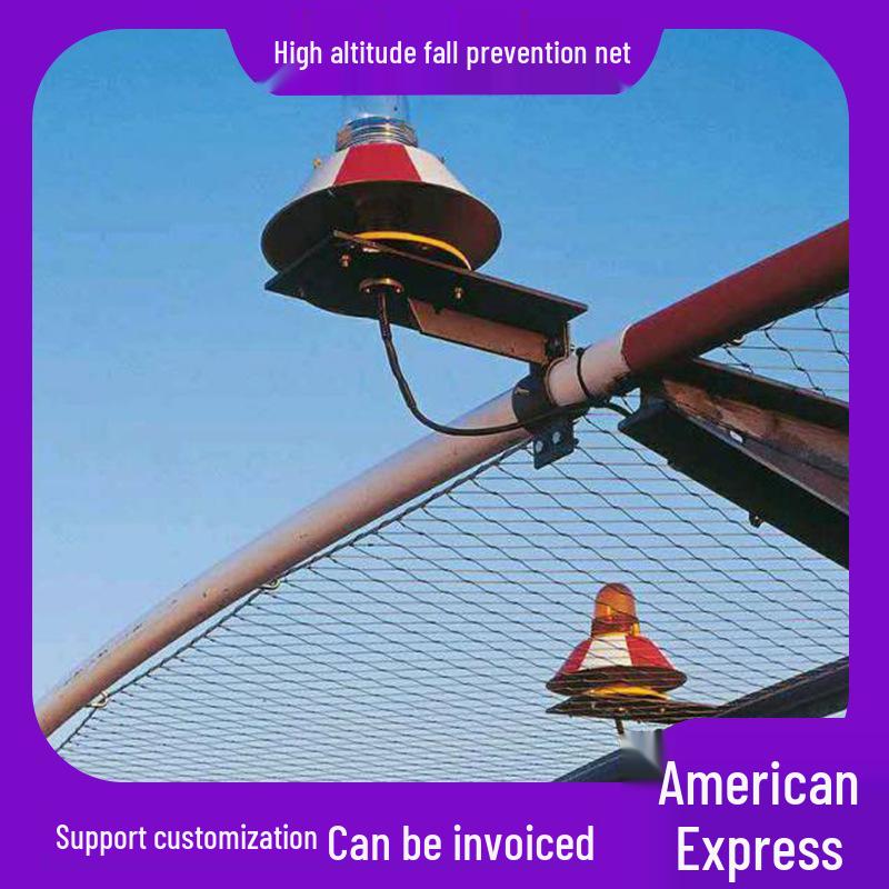 

Plastic-Coated Safety Net for Balconies and Atriums – Anti-Fall and Decorative Animal Enclosure