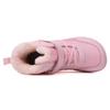 Children Winter Shoes Plush Waterproof Fabric Casual Non-Slip Boys Girls Shoes Rubber Sole Snow Boots Fashion Warm Outdoor Boots