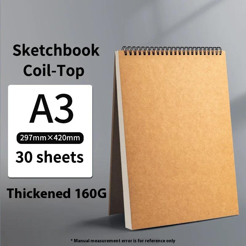A3/A4//A5/8k/16k Skizzenbücher zum Zeichnen Skizzierpapierblock Innen Leer Zeichnen Graffiti Kunstbedarf 120g 160g Spiralbindung Notizbuch