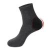 Men's Silicone Moisturizing Anti-Crack Heel Socks - Hydrating, Whitening, and Anti-Dry Cracking.