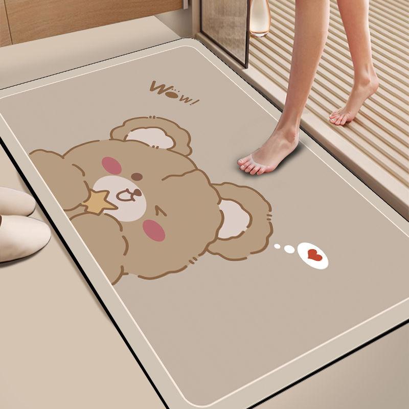 Diatom mud floor mats absorb water and dry quickly household cartoon floor mats