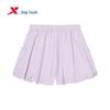 Xtep Girls' Summer Shorts