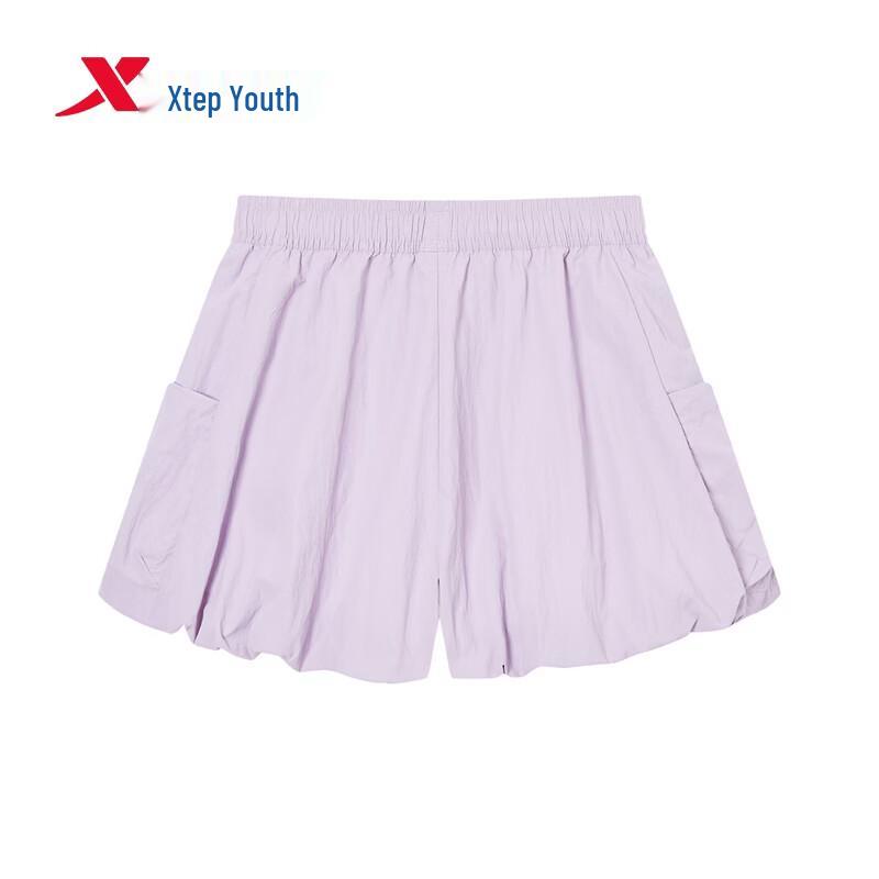 Xtep Girls' Summer Shorts