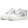 Nike Air Force 1 Low The Great Unity - DM5447-111