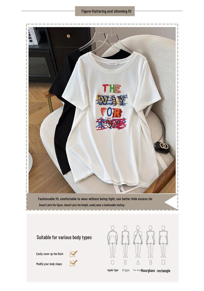 Plus Size Women's Loose Mid-Length Short-Sleeve Round Neck T-shirt (200/300/350 jin)