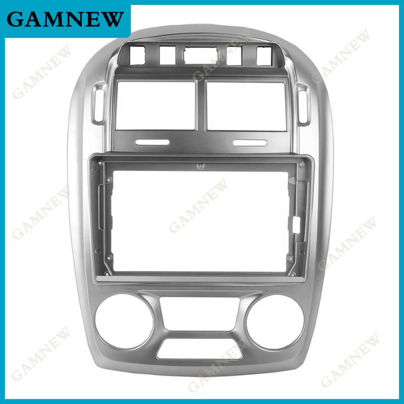 9 Inch Car Frame Fascia Adapter For Kia Cerato 2005-2006 Android Radio Dash Fitting Panel Kit