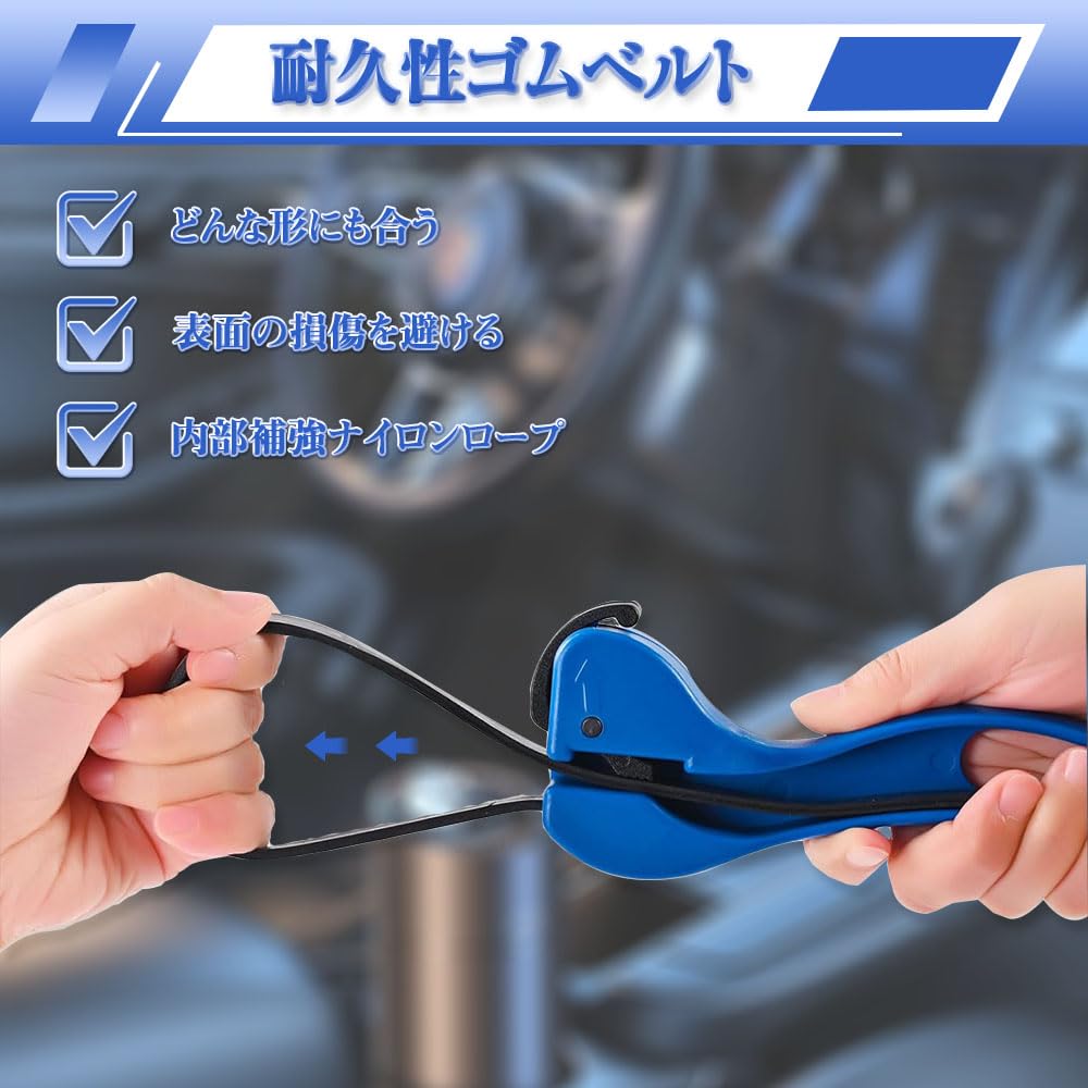 Belt Wrench Rubber Belt Wrench Adjustable Length Easy to Fix