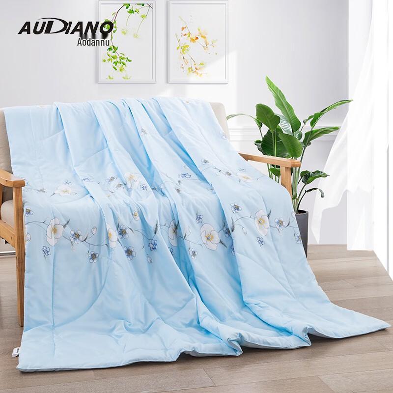 

AUDIANO HAB-X504 Soft Printed Summer Quilt