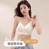 Neck sling beautiful back underwear women's small breasts gather without a trace cross u-shaped large backless invisible bra summer