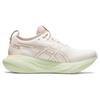 Asics Gel Nimbus 25 Cream Fawn Women Sneakers 1012B356-100
