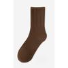 Women's Winter Cotton Socks for Warmth, Wide-mouthed Milk Tea Solid Color Women's Socks, Combed Cotton High-top Cotton Socks