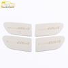 2020 GS4 Interior Door Handle Anti-Scratch Decorative Panel