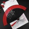 Red Dance Fan, Folding Fan for Dancing, Classical Dance, Chinese Style, Ancient Style, Hanfu