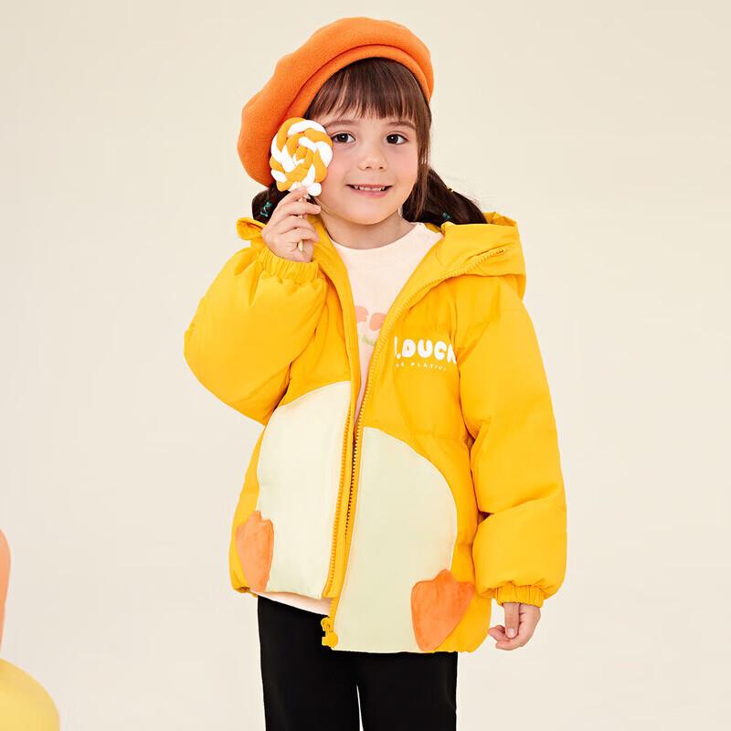 B.Duck Kids Thickened Hooded Winter Down Jacket 6021 90