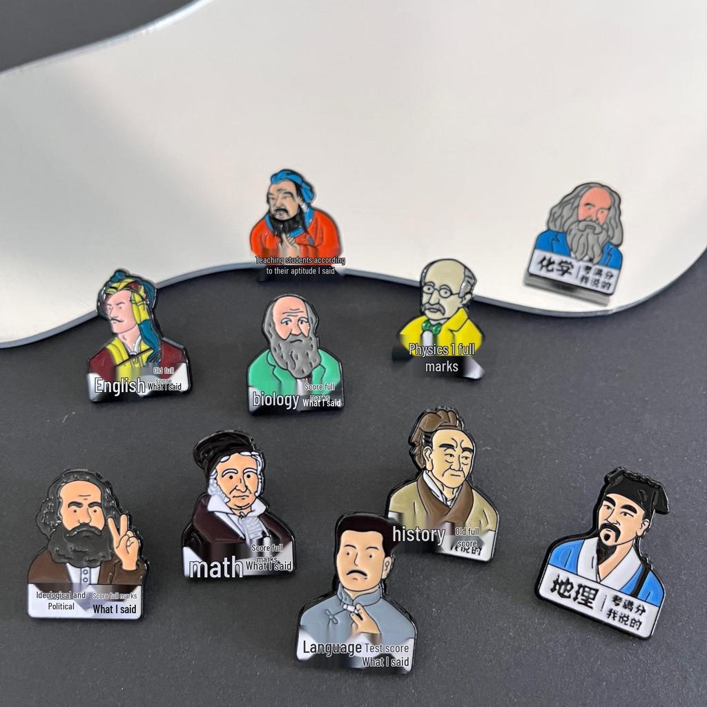 Lu Xun Pin Inspirational Exam Brooch - Metal Badge for Students' Success, Perfect Backpack Accessory