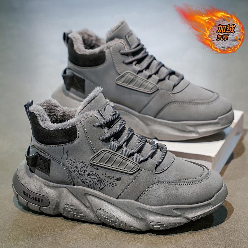 High-top winter velvet thickened warm cotton shoes sports casual dad shoes 39 standard sports code