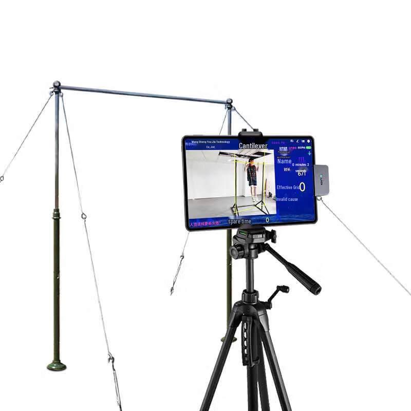 Xinyuejian Smart Fitness Assessment System