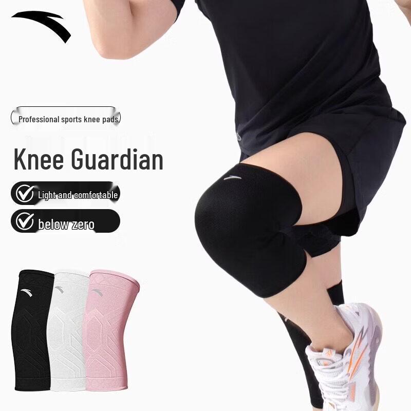 Anta Sports Knee Pad