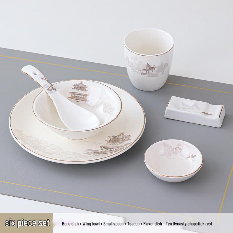 New Chinese Style Ceramic Tableware Set