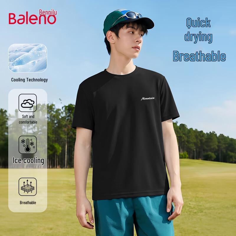 Baleno Men's Ice Silk Cool Pique T-Shirt