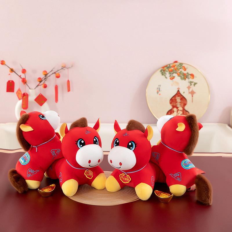 Pony Year Mascot Plush Toy With Soft Short Pile For Chinese New Year Gift