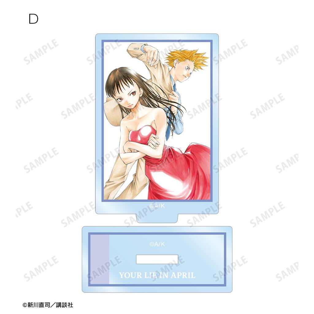 Your Lie In April Trading Acrylic Stands Box of 11