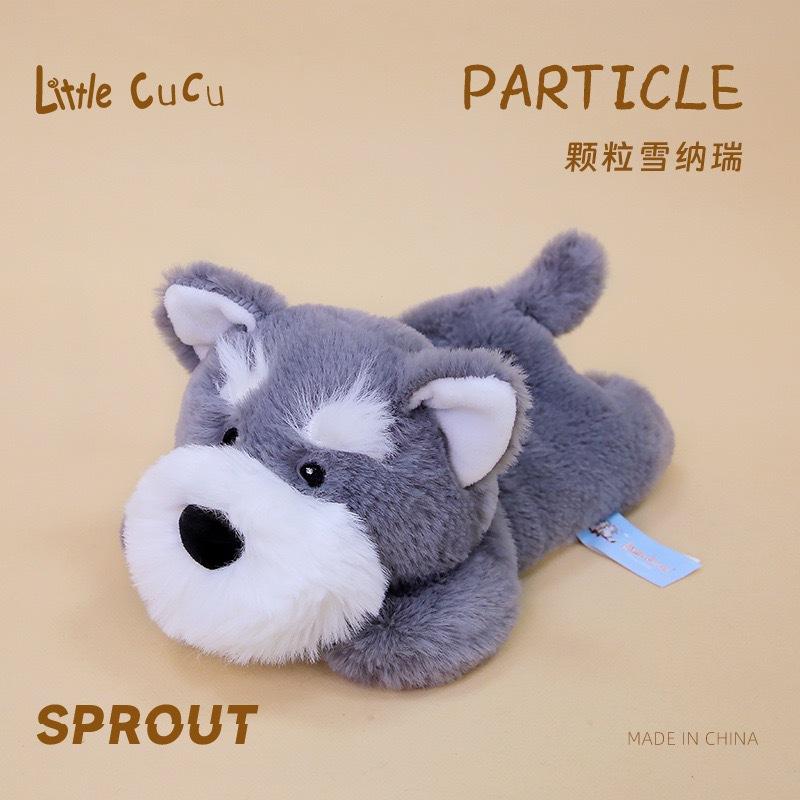 Custom Genuine Saite Interactive Plush Pet Toy, Soft Stuffed Bear for Dog & Cat, Cute Play & Chew Toy