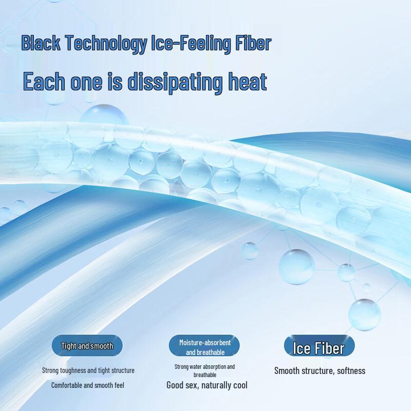 JEEP SPIRIT Men's Ice Silk Quick-Dry Jogger Pants