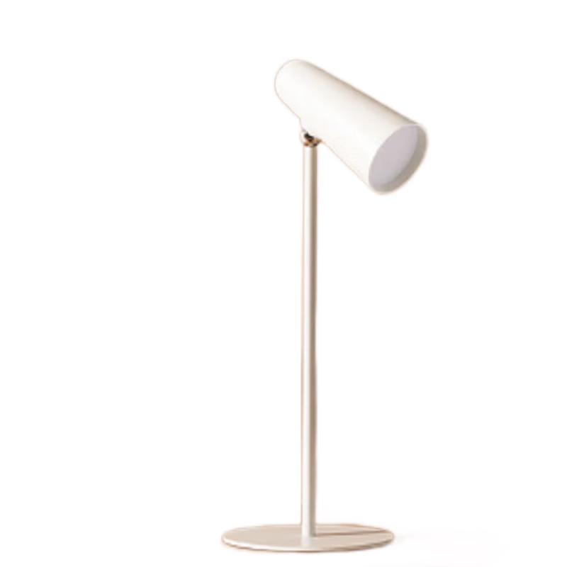 Xiaomi Mijia Multifunctional Rechargeable Desk Lamp & Flashlight