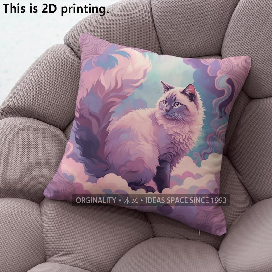 Cute Galaxy Kitten Throw Pillow Covers Pattern Cushion Cover Suitable For Sofa Bedroom Car Pillow Cover