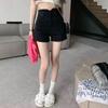 Ultra High Waist Black Denim Shorts - Super Short Summer Hot Pants