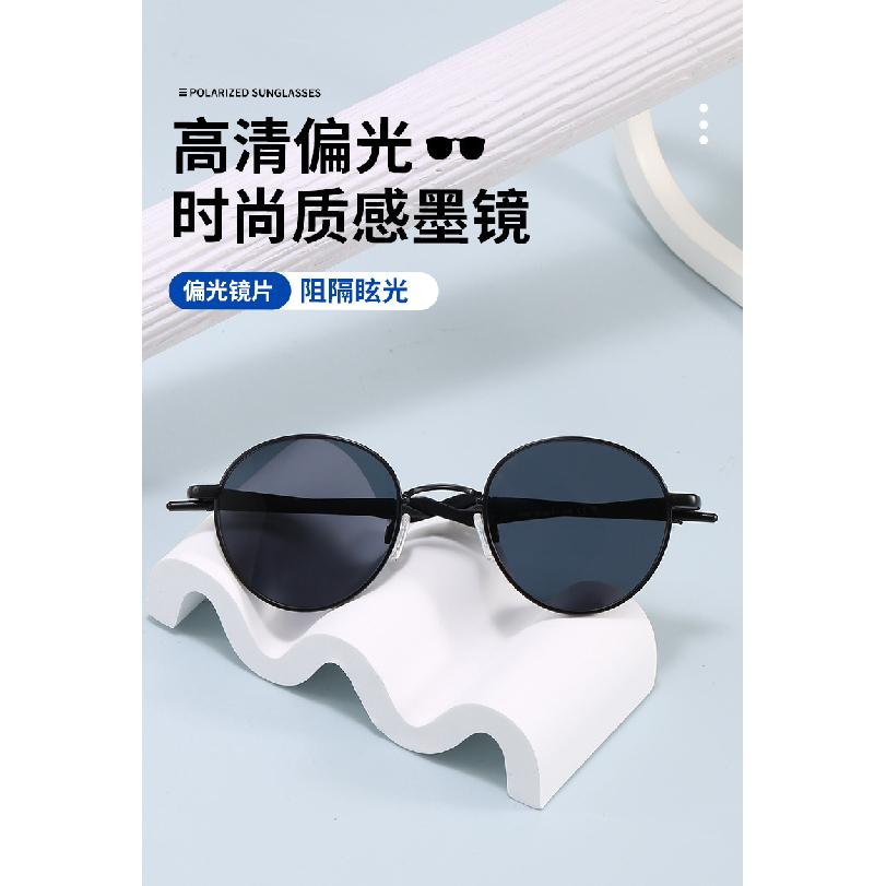 Fashionable new sunglasses for women, European and American trendy glasses for men, decorative thin-rimmed colored lenses, round retro sunglasses