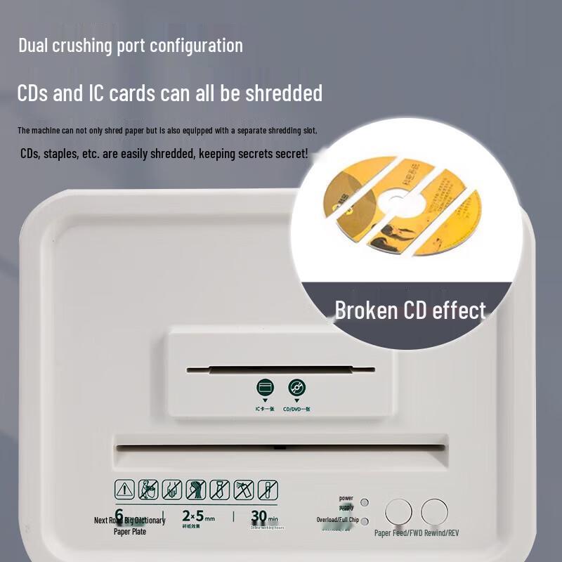 Sanmu SD9312 High-Security Micro-Cut Shredder CN plug (adapter included)