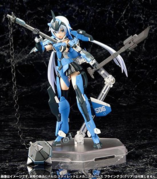 Kotobukiya Frame Arms Girl Weapon Set 2 Plastic Model Non-Scale