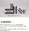 Tombow Pencil Eraser MONO Mono 40 PE01, Pieces, PE-01A-40P