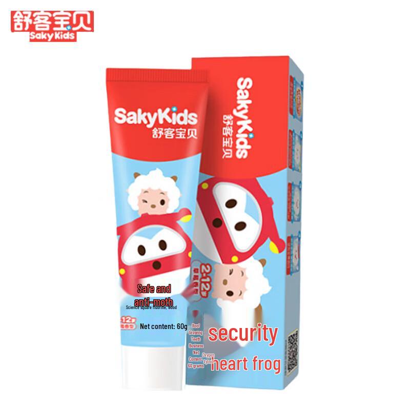 Shuke Baby Kids Growth Fluoride Toothpaste