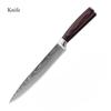 Five-piece Chef's Knife Damascus Laser Grain Fruit Knife Stainless Steel Knife Household Peeling Knife Boning Knife Cutting Knife