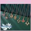 Genshin Impact Vision Element Diamond Pendant Necklace Alloy Chain Zircon Inlaid