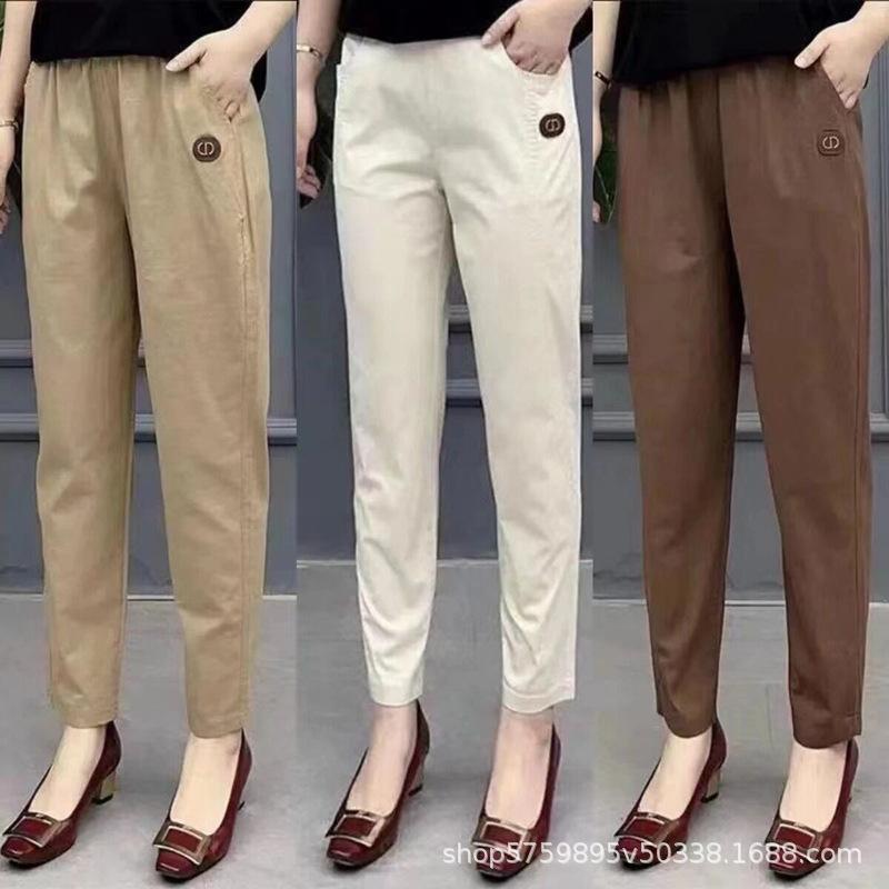 Women's Pants Middle-aged and Elderly Women's Pants Loose Autumn Pants Haren Pants Casual Pants
